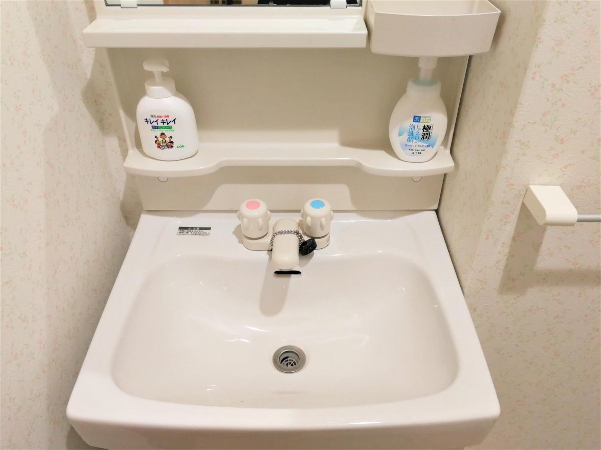 U-Shuku Kyoto Fushimi Hotel Momoyamacho ภายนอก รูปภาพ